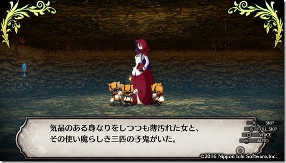 ルフラン9-1 - コピー - コピー ルフラン9-1 - コピー - コピー